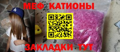 каннабис Будённовск