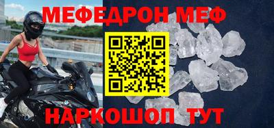 сатива Бузулук