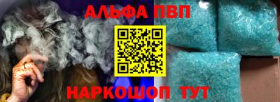 сатива Бузулук