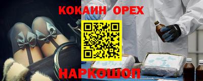 каннабис Будённовск