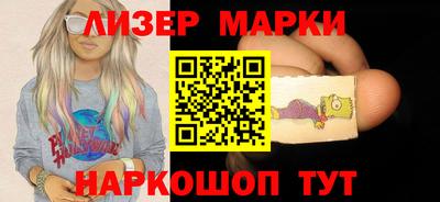 сатива Бузулук