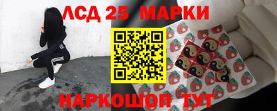 каннабис Будённовск