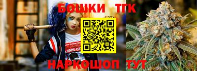 сатива Бузулук