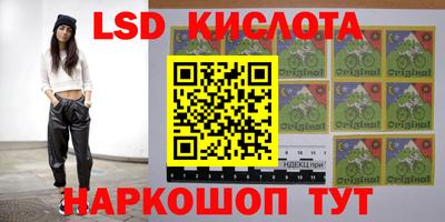 первитин Бугуруслан