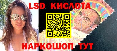 первитин Бугуруслан