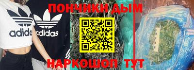первитин Бугуруслан