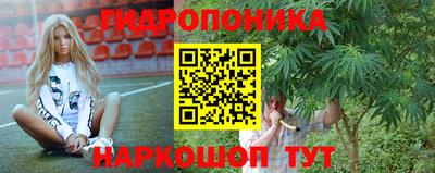 первитин Бугуруслан