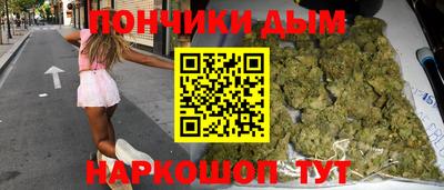 первитин Бугуруслан