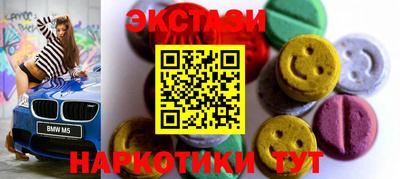 первитин Бугуруслан