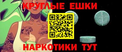 каннабис Будённовск