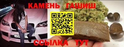 сатива Бузулук