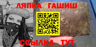 первитин Бугуруслан